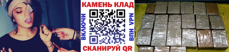 ГАШИШ 40% ТГК мега Жуковка