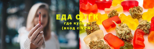 экстази Алексеевка