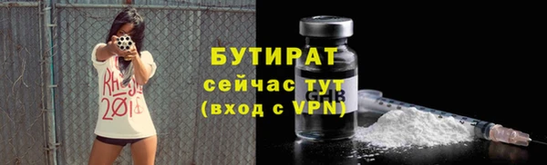мяу мяу мука Приозерск