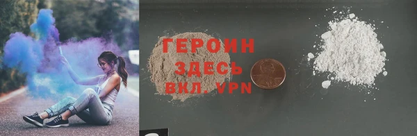 мяу мяу мука Приозерск