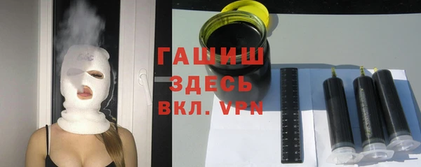 герыч Алзамай