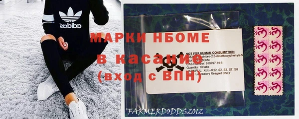 герыч Алзамай