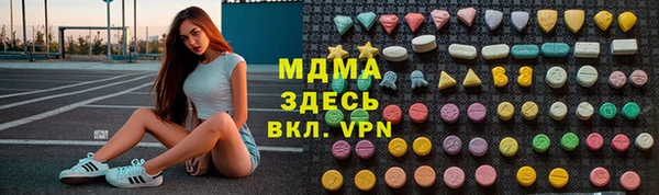 Альфа ПВП Алексин
