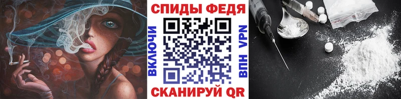МЕТАМФЕТАМИН Methamphetamine как найти закладки Жуковка